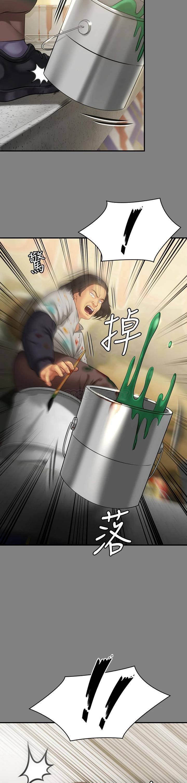 [韩国漫画] 傀儡 剧情,巨乳大奶#[56P]-27