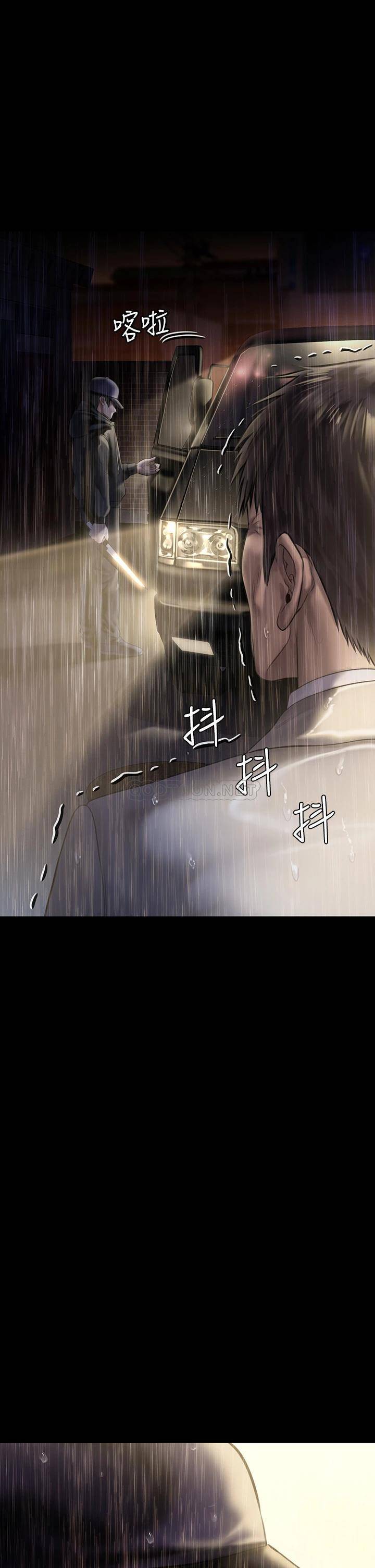 [韩国漫画] 傀儡 剧情,巨乳大奶#[51P]-22