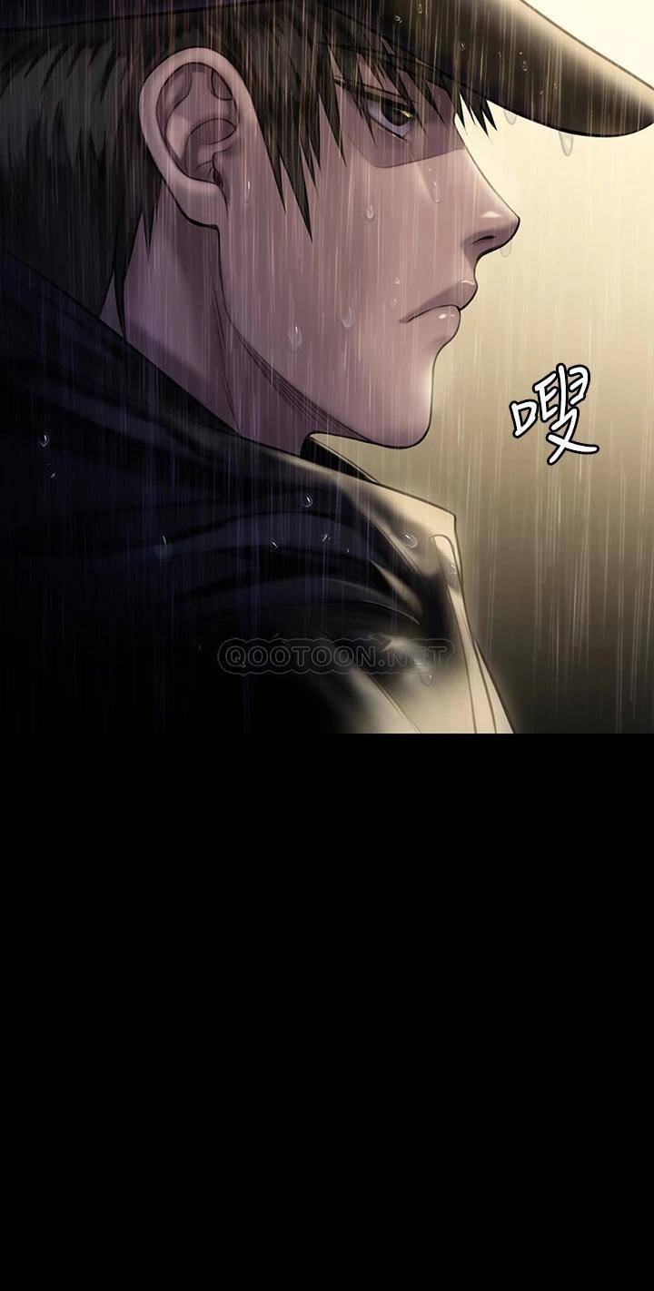 [韩国漫画] 傀儡 剧情,巨乳大奶#[51P]-23