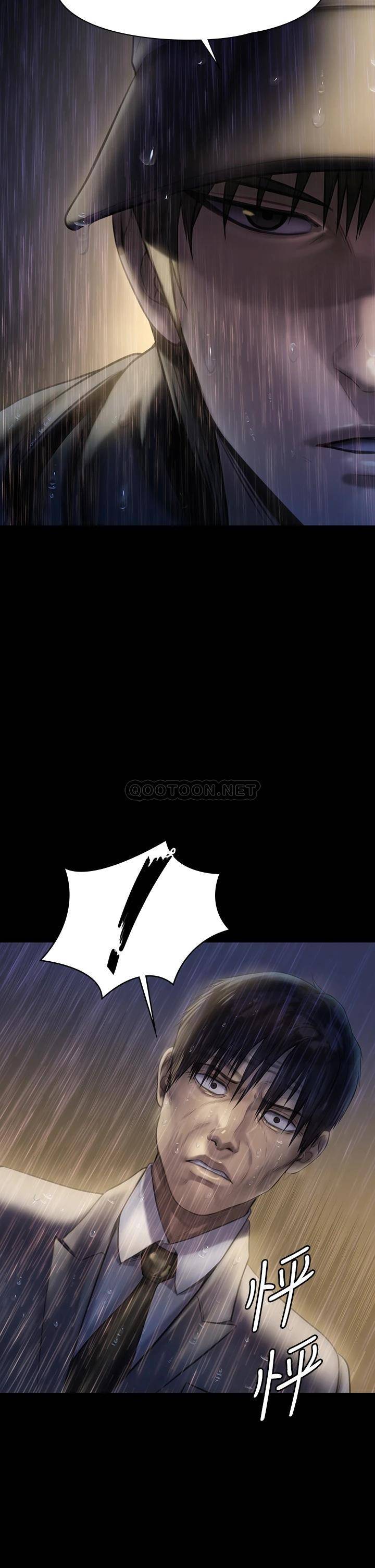 [韩国漫画] 傀儡 剧情,巨乳大奶#[51P]-25