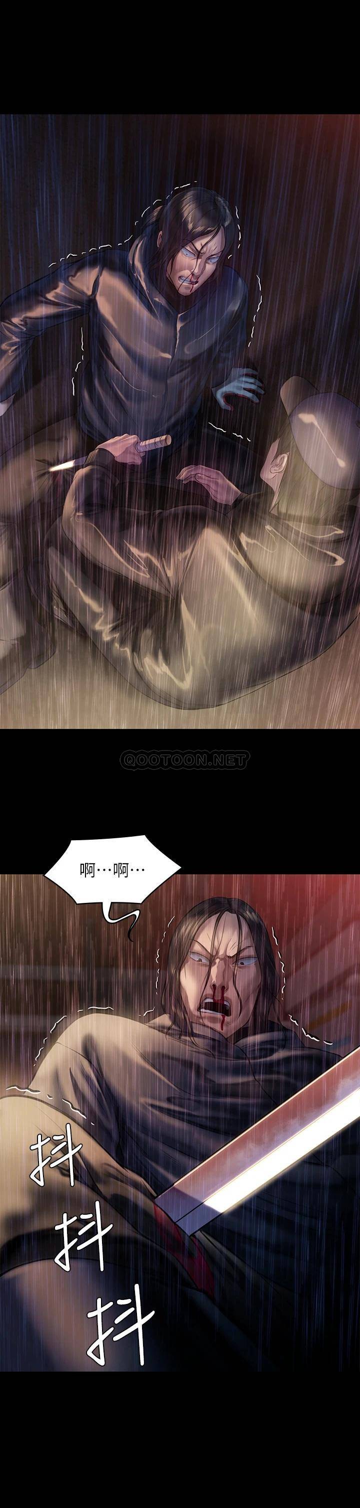 [韩国漫画] 傀儡 剧情,巨乳大奶#[51P]-9