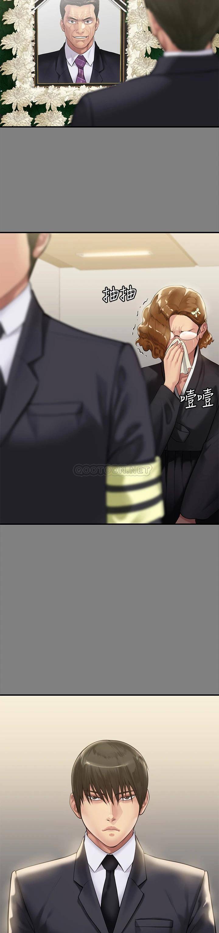 [韩国漫画] 傀儡 剧情,巨乳大奶#[57P]-41
