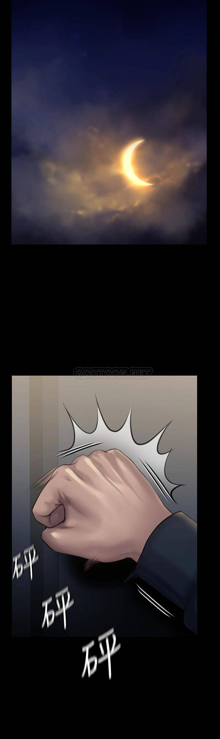 [韩国漫画] 傀儡 剧情,巨乳大奶#[46P]-31
