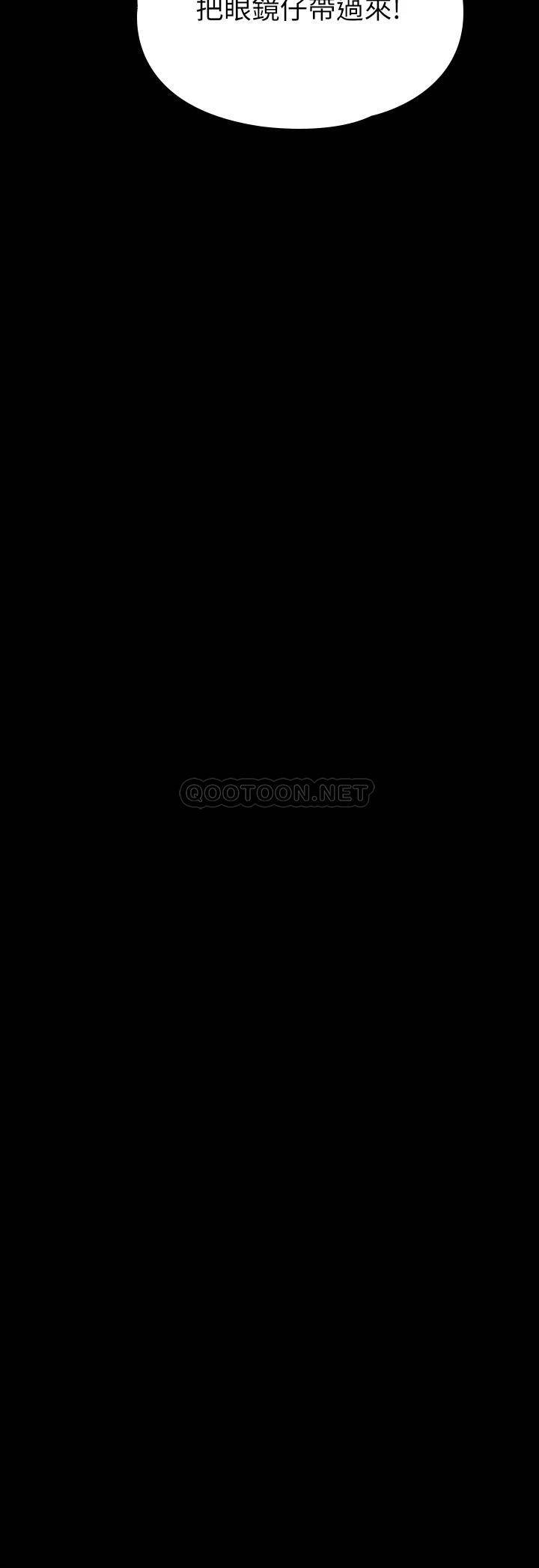 [韩国漫画] 傀儡 剧情,巨乳大奶#[46P]-45