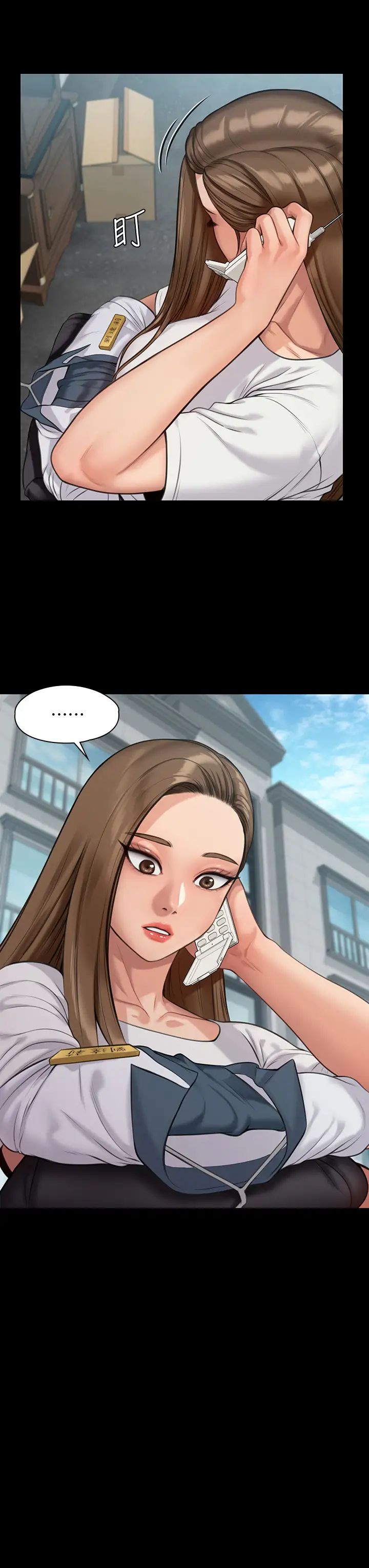 [韩国漫画] 傀儡 剧情,巨乳大奶#[47P]-35