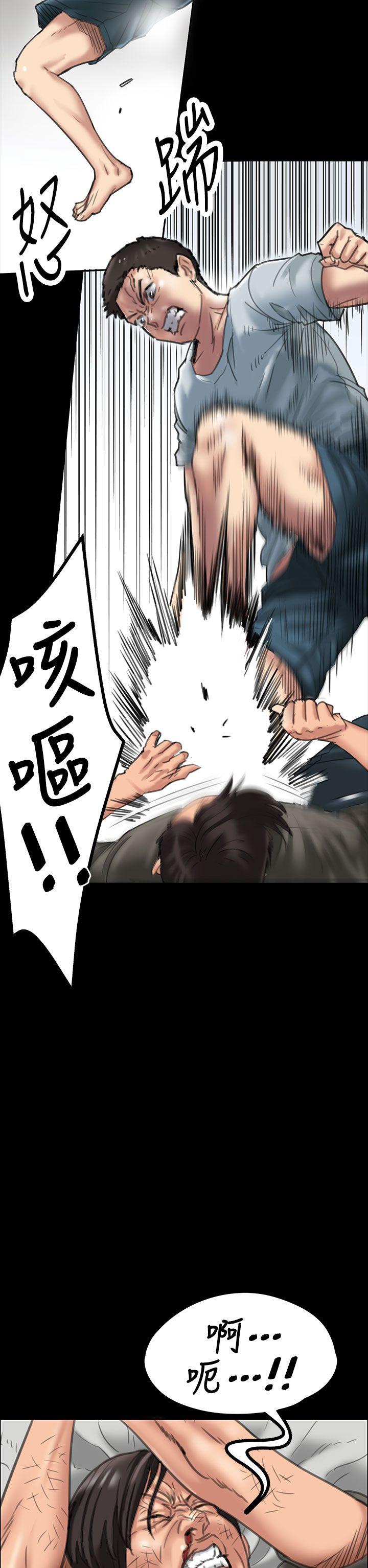 [韩国漫画] 傀儡 剧情,巨乳大奶#[49P]-13
