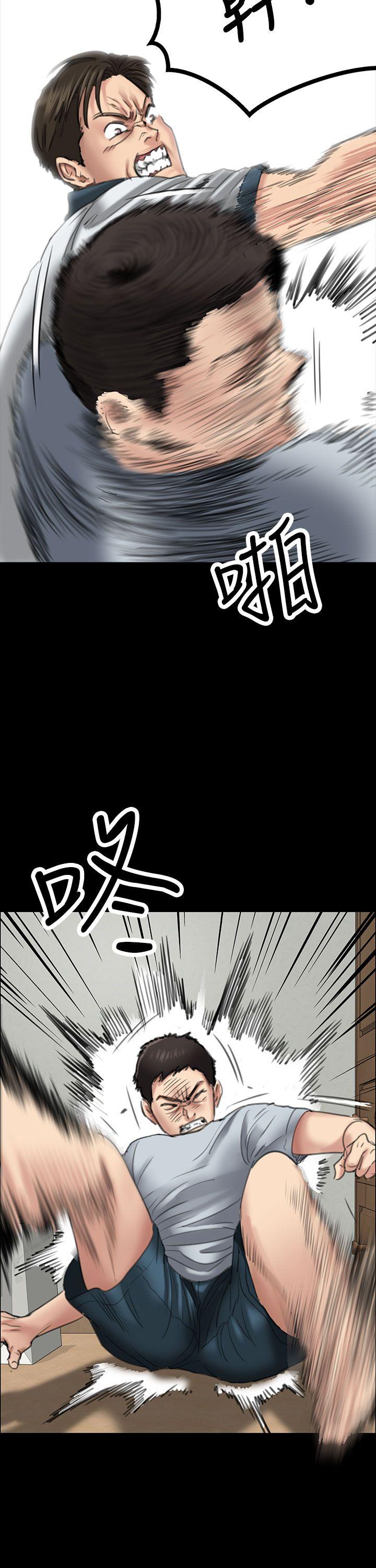 [韩国漫画] 傀儡 剧情,巨乳大奶#[49P]-16
