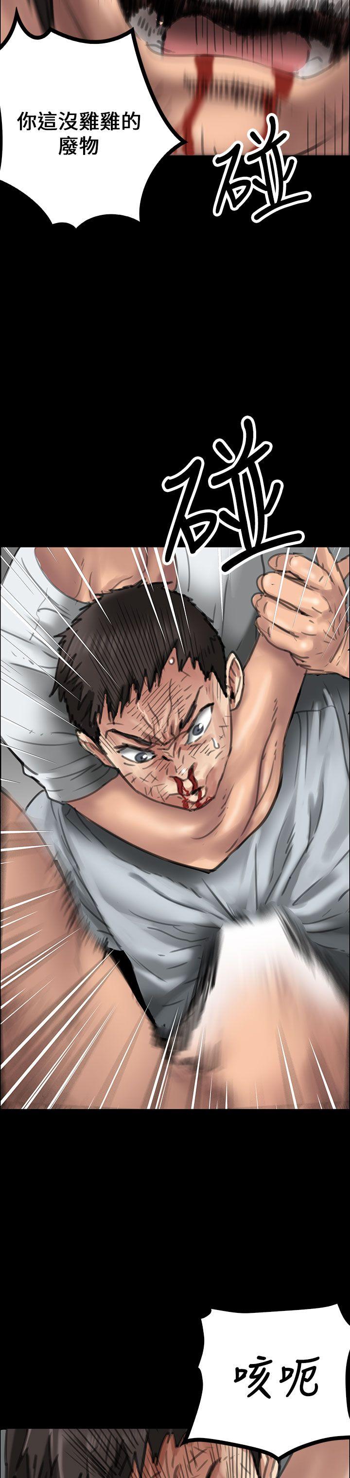 [韩国漫画] 傀儡 剧情,巨乳大奶#[49P]-38