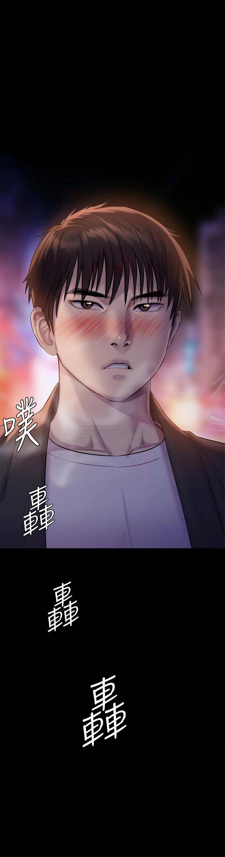 [韩国漫画] 傀儡 剧情,巨乳大奶#[48P]-3