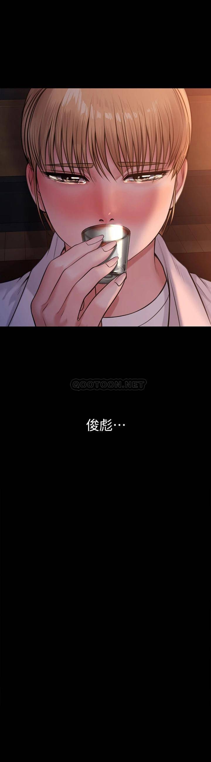 [韩国漫画] 傀儡 剧情,巨乳大奶#[47P]-2