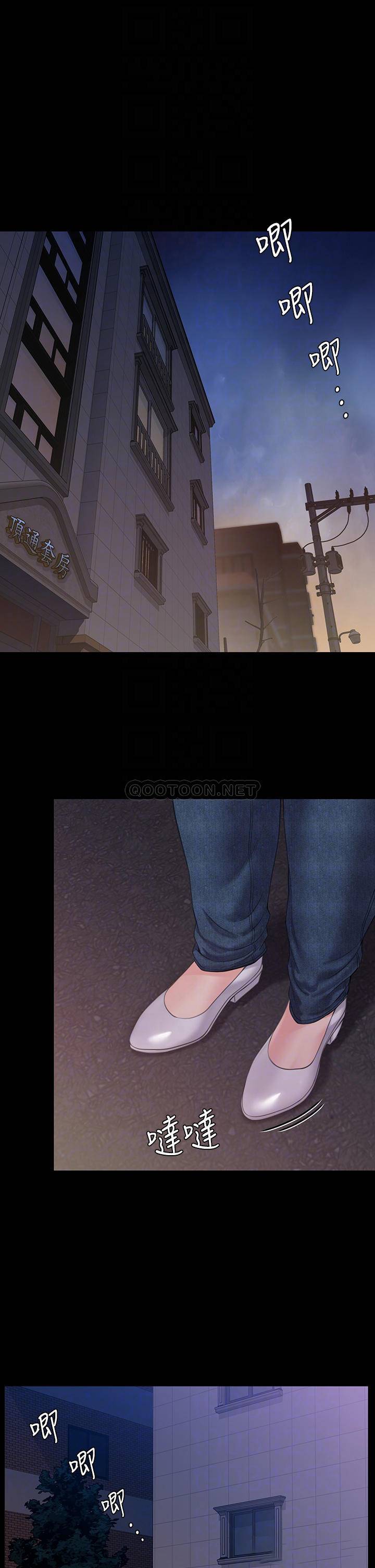[韩国漫画] 傀儡 剧情,巨乳大奶#[47P]-4
