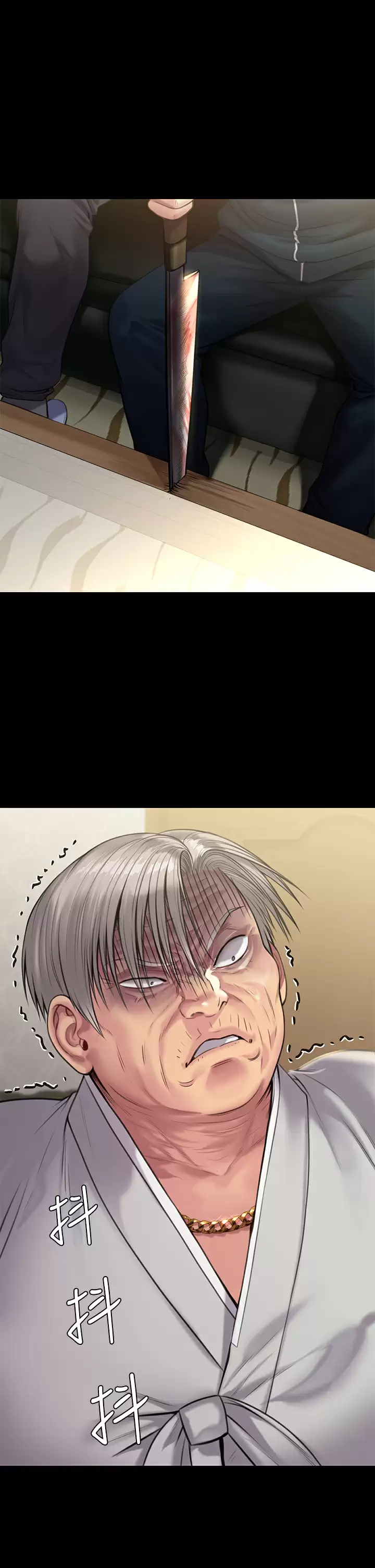 [韩国漫画] 傀儡 剧情,巨乳大奶#[58P]-29