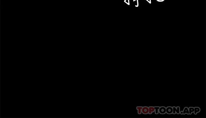 [韩国漫画] 傀儡 剧情,巨乳大奶#[74P]-36