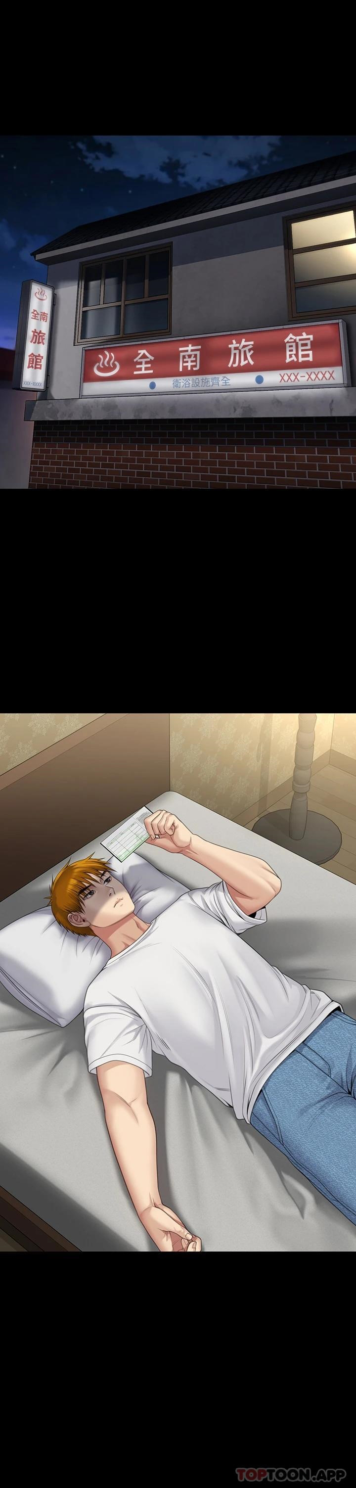 [韩国漫画] 傀儡 剧情,巨乳大奶#[59P]-47