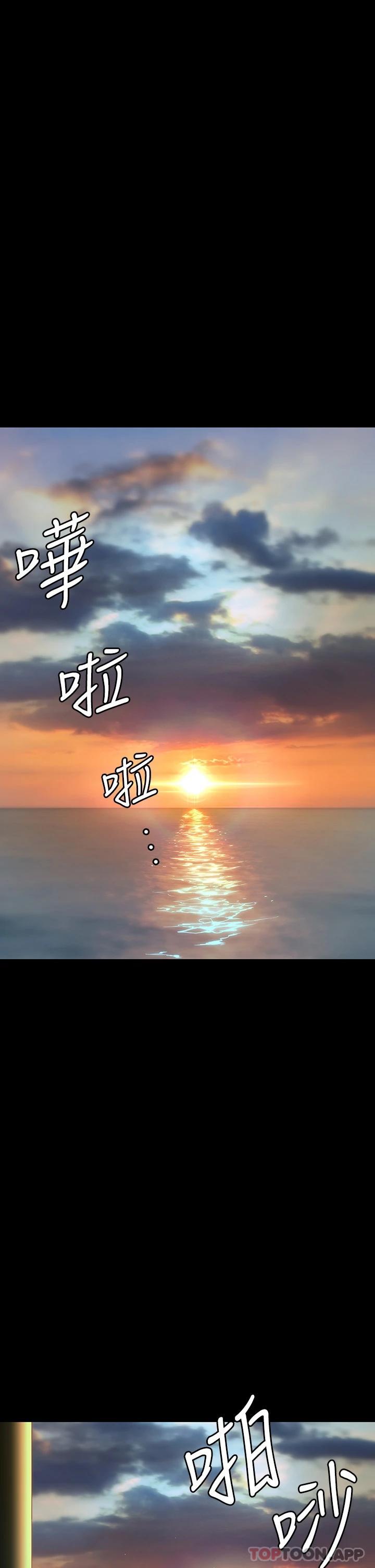 [韩国漫画] 傀儡 剧情,巨乳大奶#[59P]-8