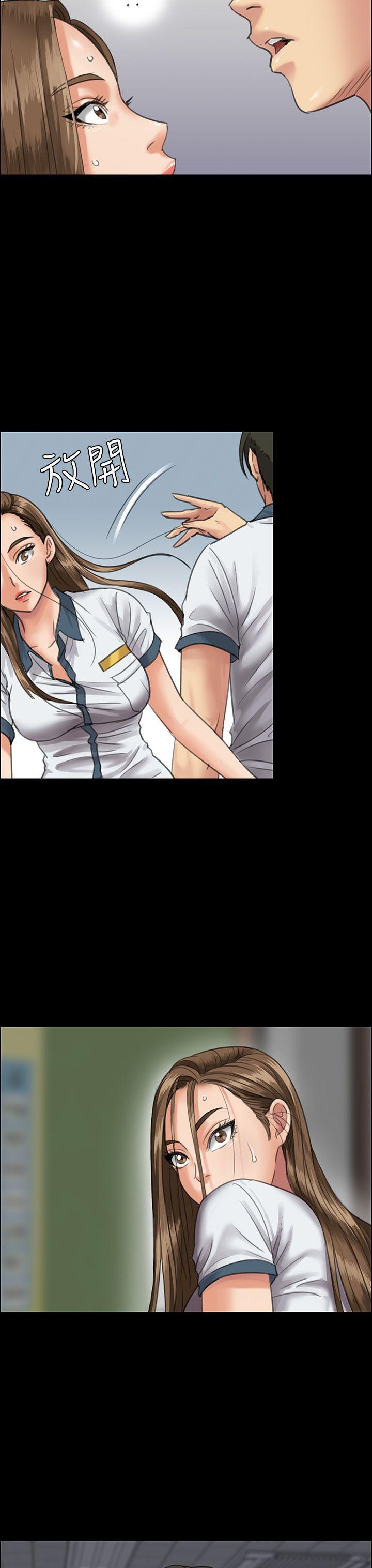 [韩国漫画] 傀儡 剧情,巨乳大奶#[47P]-6
