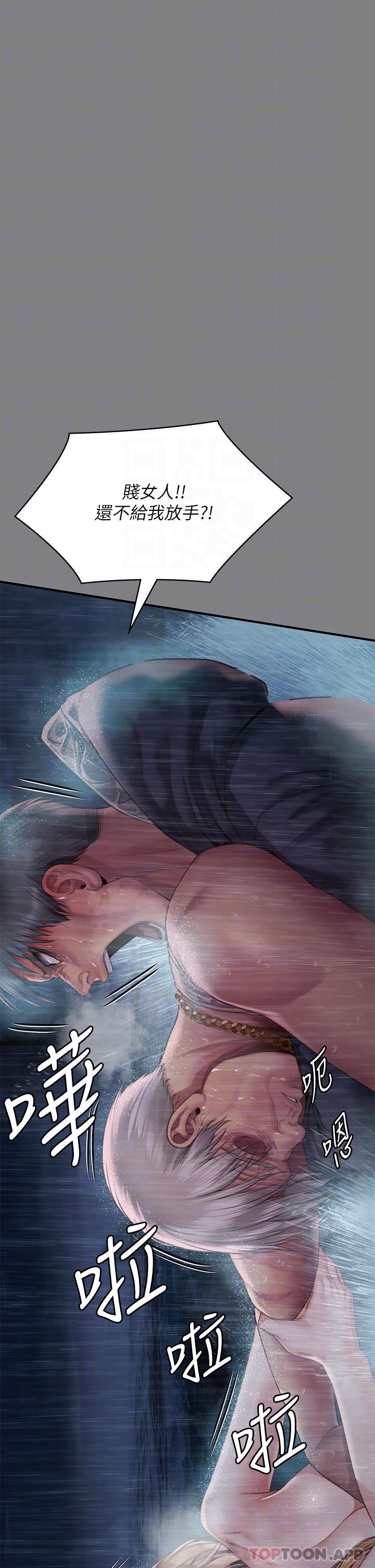 [韩国漫画] 傀儡 剧情,巨乳大奶#[70P]-31