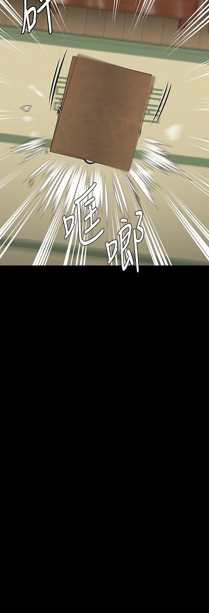 [韩国漫画] 傀儡 剧情,巨乳大奶#[66P]-65