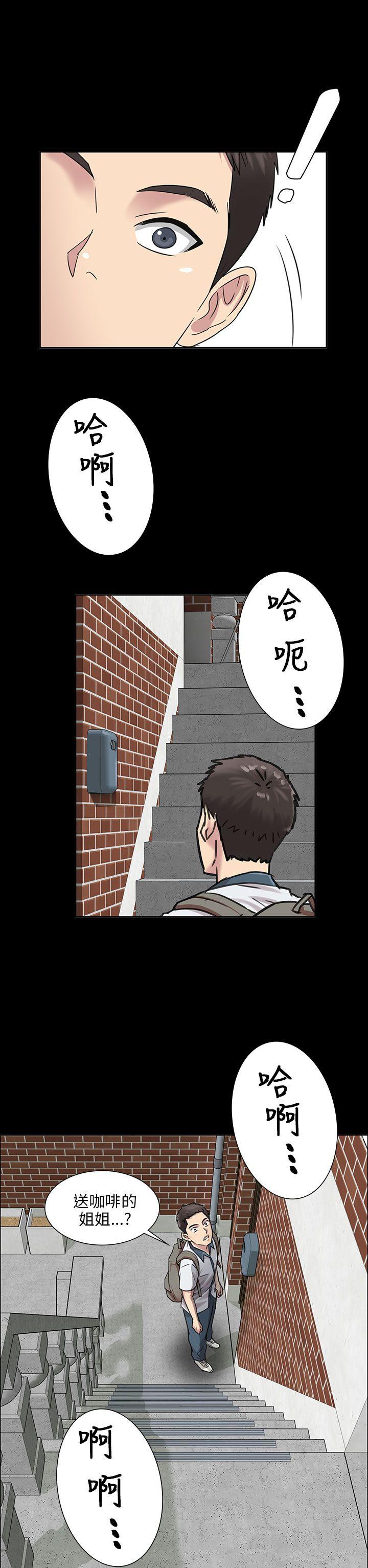 [韩国漫画] 傀儡 剧情,巨乳大奶#[53P]-2