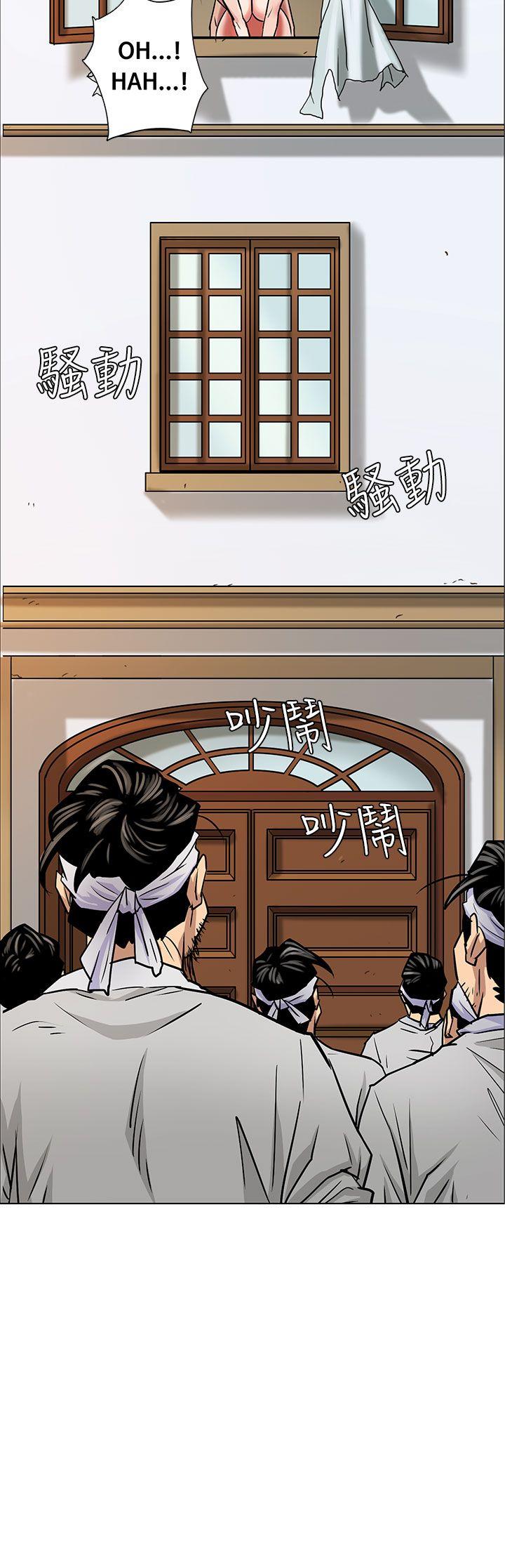 [韩国漫画] 傀儡 剧情,巨乳大奶#[53P]-29