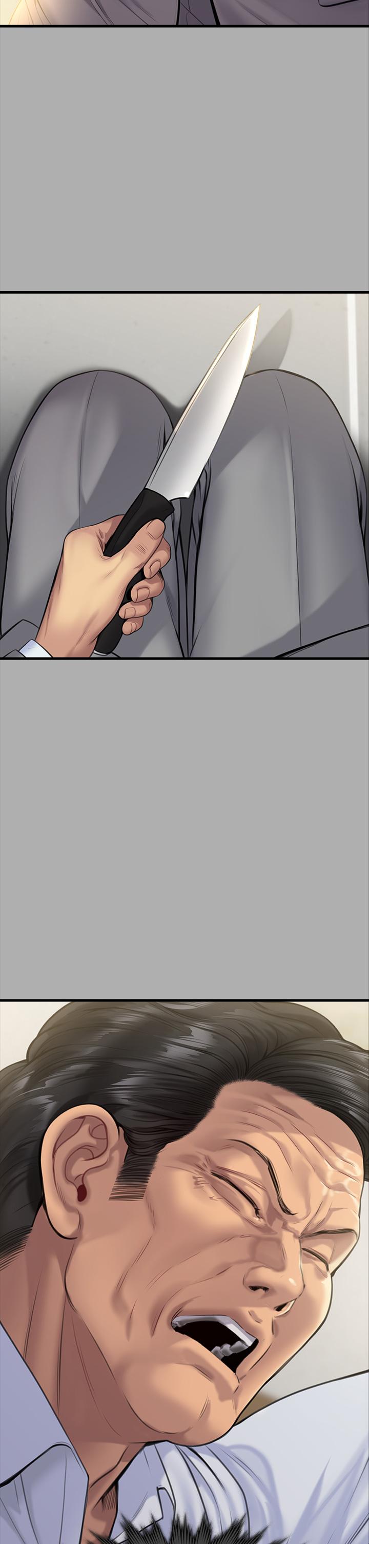 [韩国漫画] 傀儡 剧情,巨乳大奶#[69P]-37