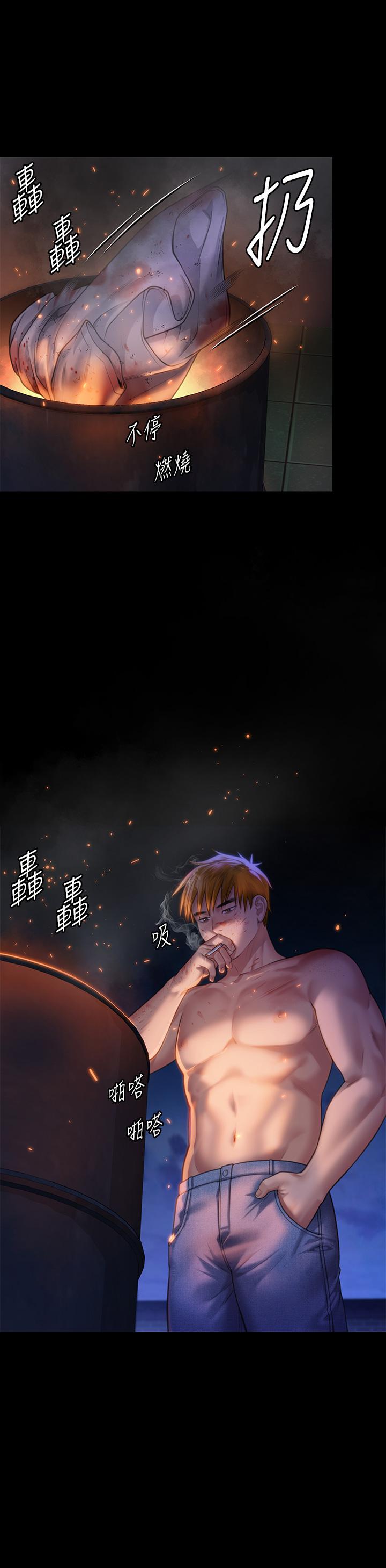 [韩国漫画] 傀儡 剧情,巨乳大奶#[69P]-48