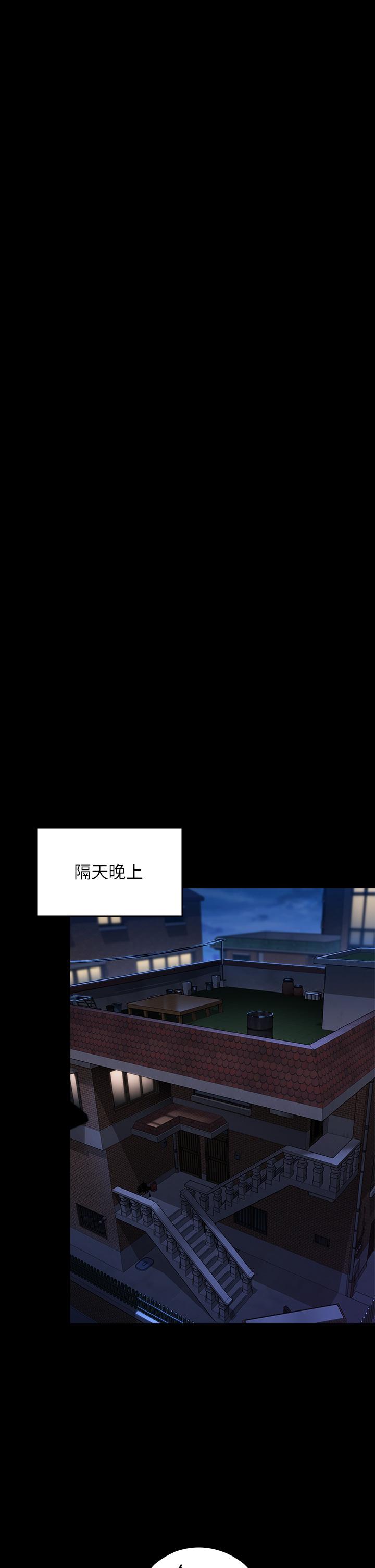 [韩国漫画] 傀儡 剧情,巨乳大奶#[69P]-57