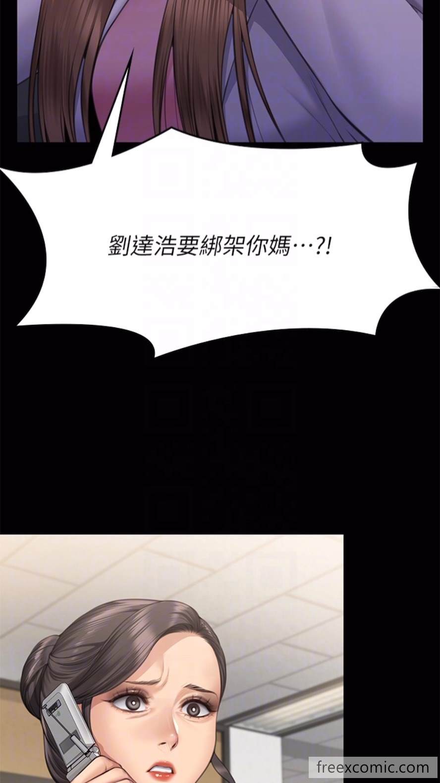 [韩国漫画] 傀儡 剧情,巨乳大奶#[125P]-63