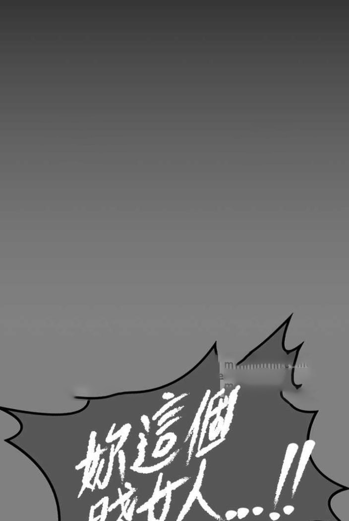 [韩国漫画] 傀儡 剧情,巨乳大奶#[164P]-102