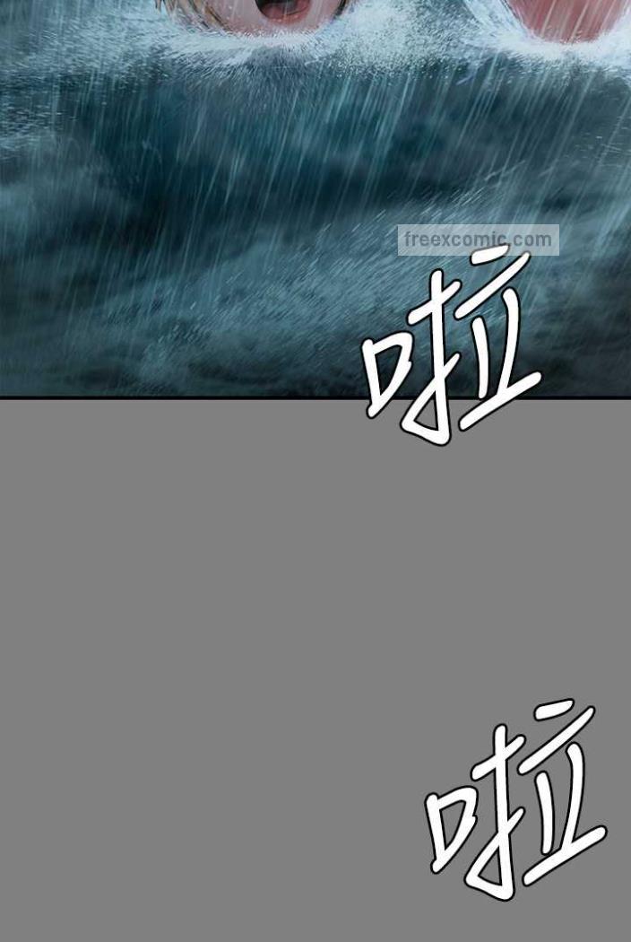 [韩国漫画] 傀儡 剧情,巨乳大奶#[164P]-111