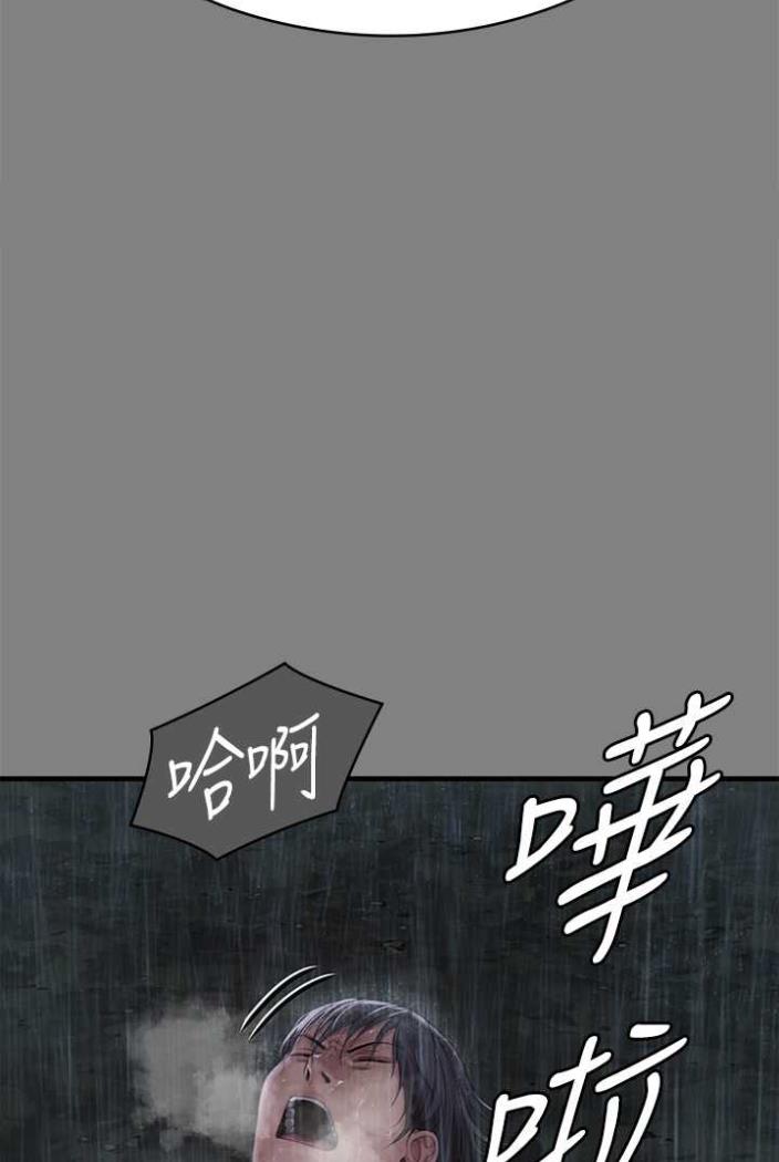 [韩国漫画] 傀儡 剧情,巨乳大奶#[164P]-118