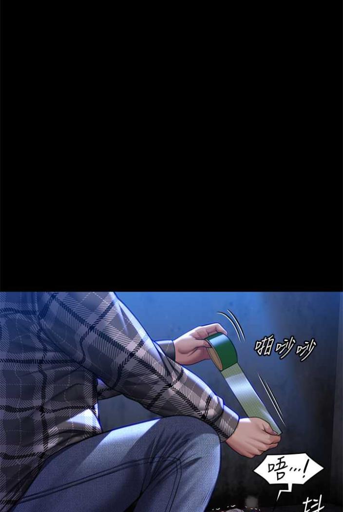 [韩国漫画] 傀儡 剧情,巨乳大奶#[164P]-140