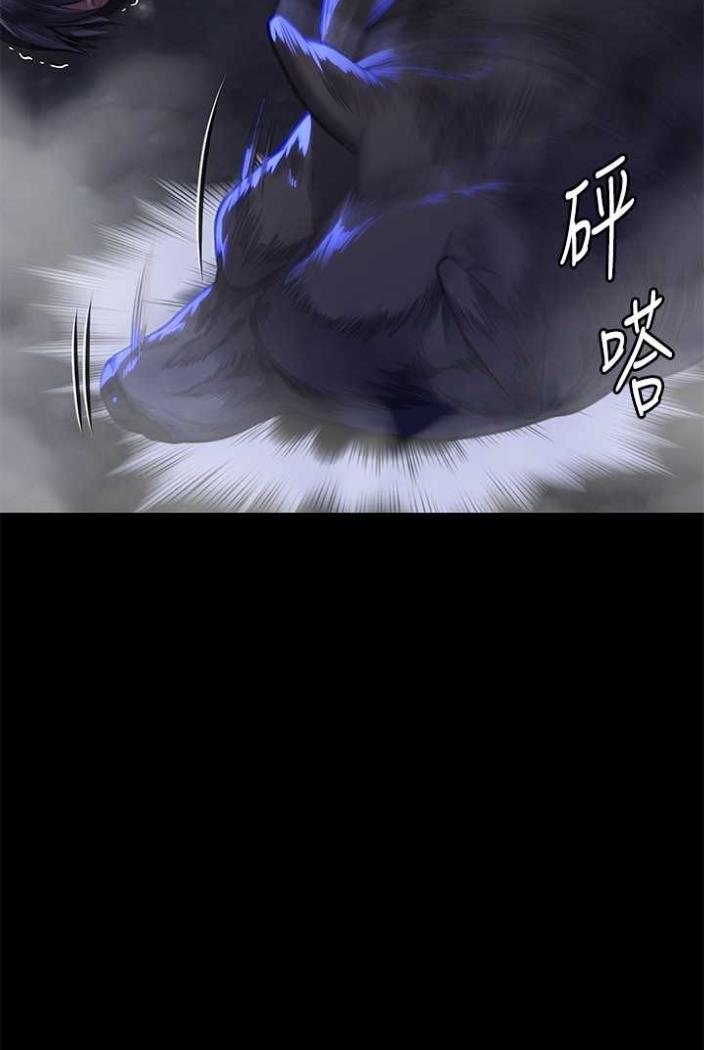 [韩国漫画] 傀儡 剧情,巨乳大奶#[164P]-144