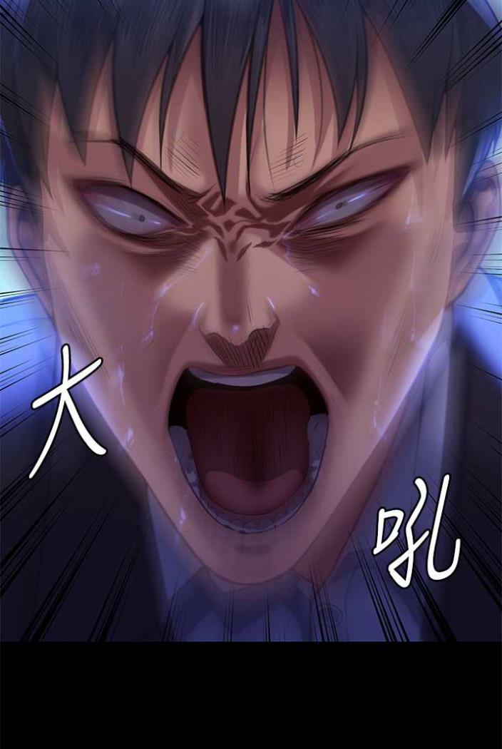 [韩国漫画] 傀儡 剧情,巨乳大奶#[164P]-24