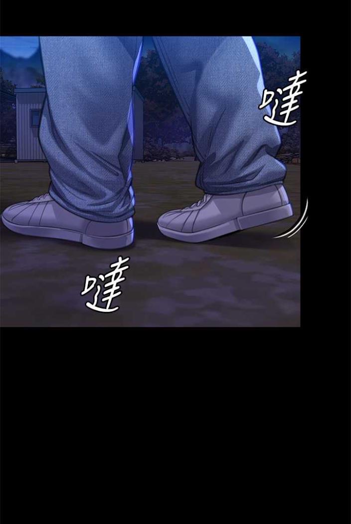 [韩国漫画] 傀儡 剧情,巨乳大奶#[164P]-34