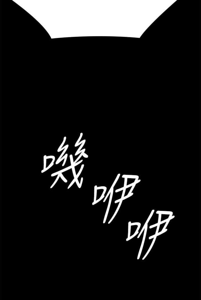 [韩国漫画] 傀儡 剧情,巨乳大奶#[164P]-4