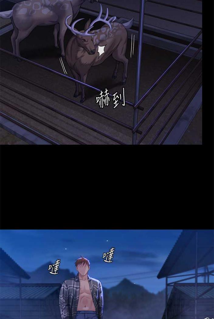 [韩国漫画] 傀儡 剧情,巨乳大奶#[164P]-41