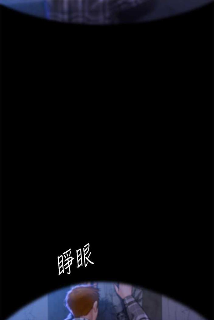 [韩国漫画] 傀儡 剧情,巨乳大奶#[164P]-64
