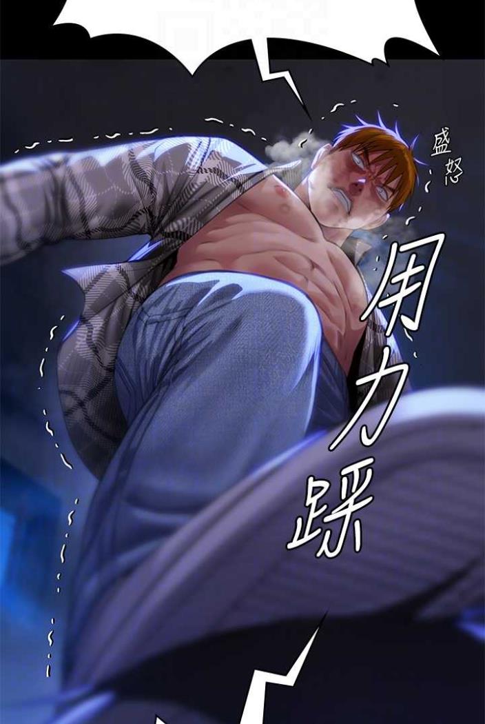 [韩国漫画] 傀儡 剧情,巨乳大奶#[164P]-79
