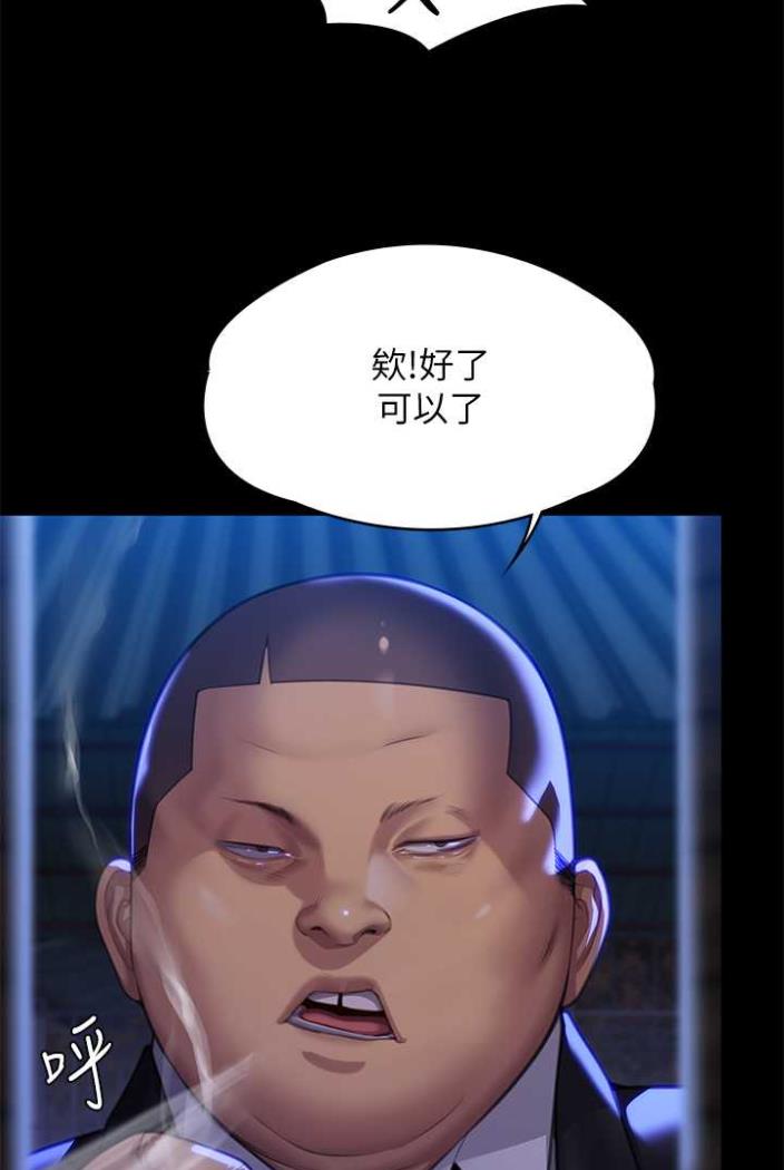 [韩国漫画] 傀儡 剧情,巨乳大奶#[164P]-97