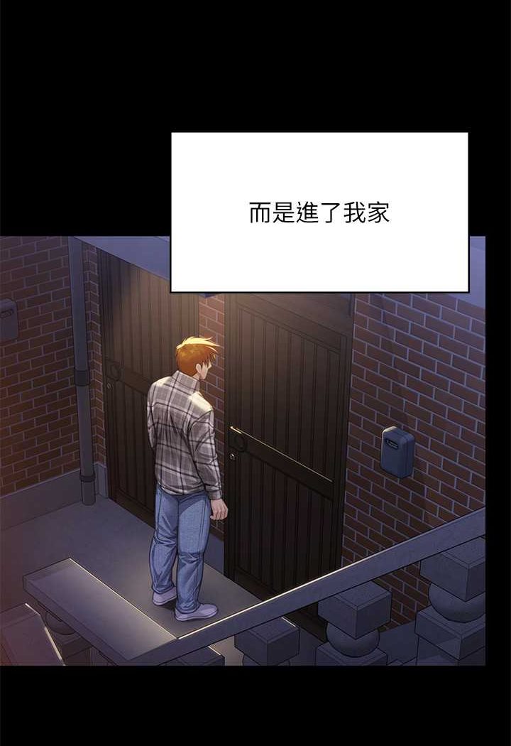 [韩国漫画] 傀儡 剧情,巨乳大奶#[131P]-122