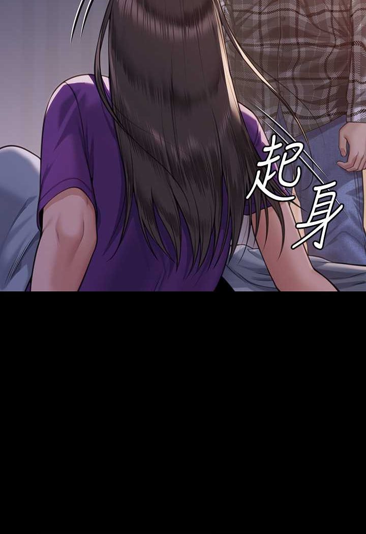 [韩国漫画] 傀儡 剧情,巨乳大奶#[131P]-127