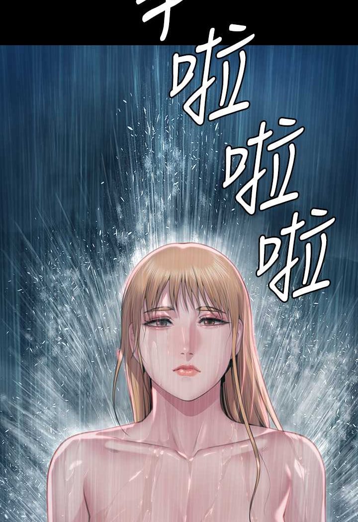 [韩国漫画] 傀儡 剧情,巨乳大奶#[131P]-38
