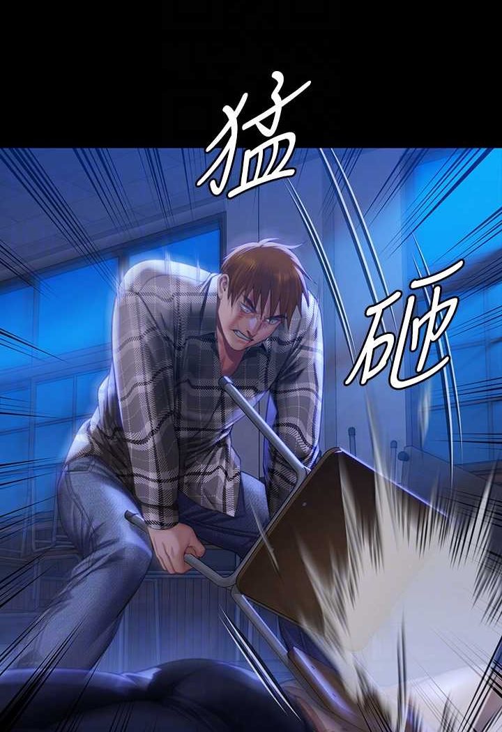 [韩国漫画] 傀儡 剧情,巨乳大奶#[131P]-74