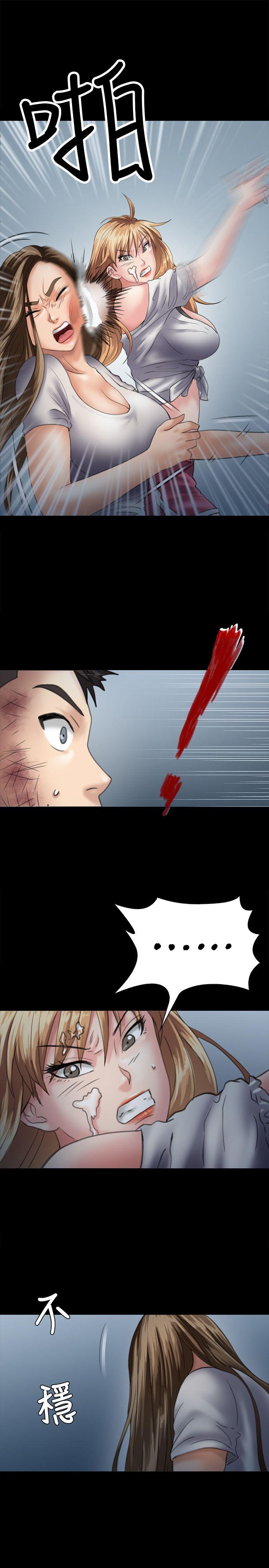 [韩国漫画] 傀儡 剧情,巨乳大奶#[34P]-11