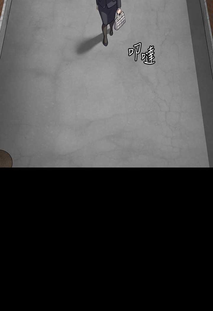 [韩国漫画] 傀儡 剧情,巨乳大奶#[160P]-118