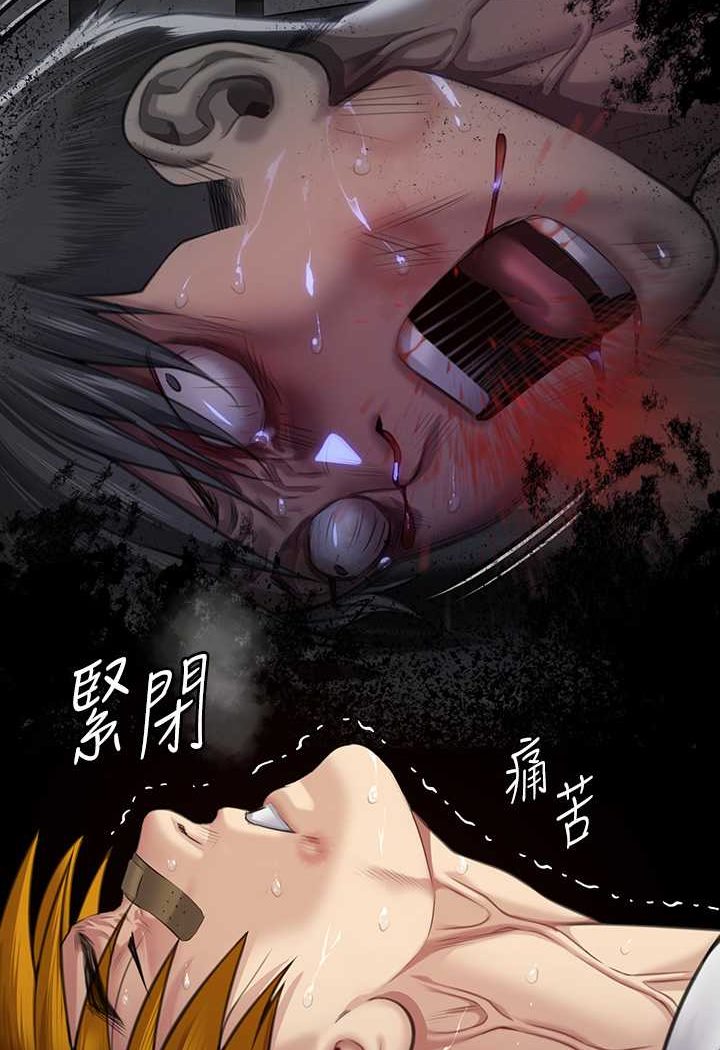 [韩国漫画] 傀儡 剧情,巨乳大奶#[160P]-151