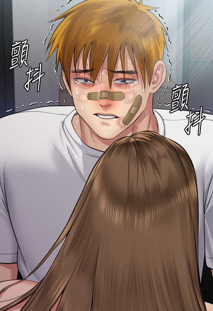 [韩国漫画] 傀儡 剧情,巨乳大奶#[160P]-158