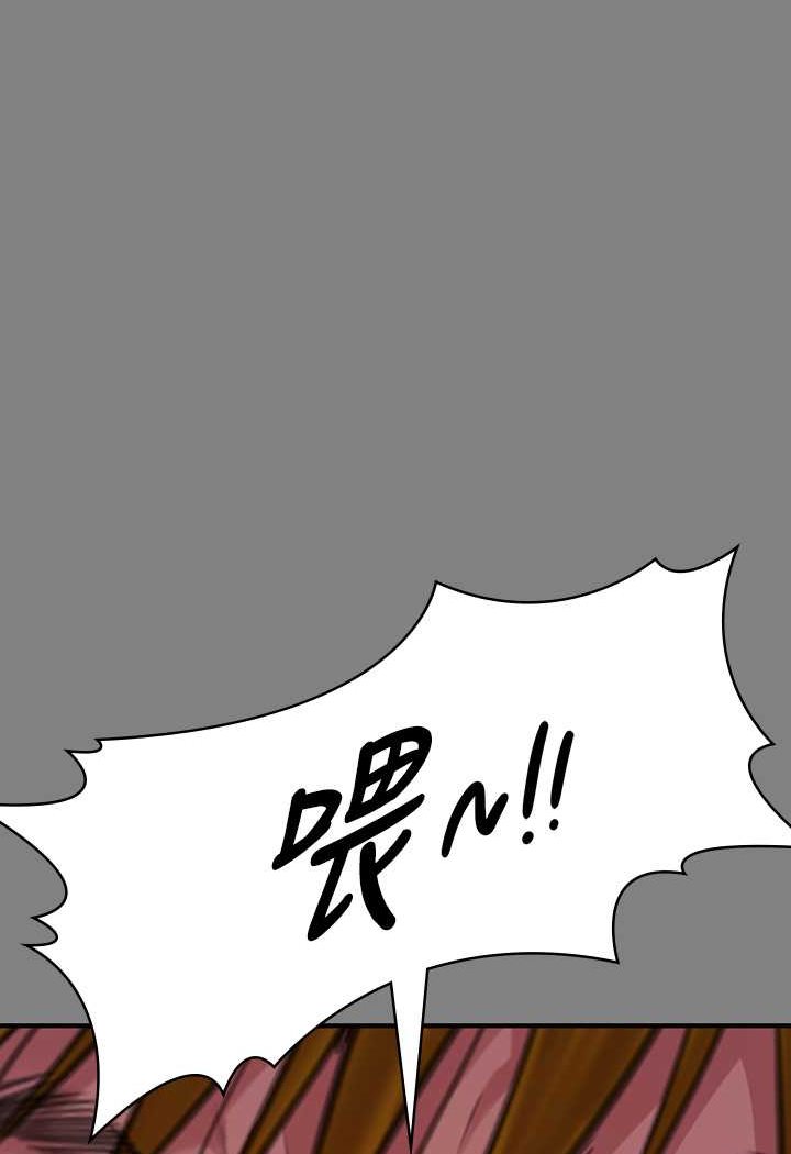 [韩国漫画] 傀儡 剧情,巨乳大奶#[176P]-131