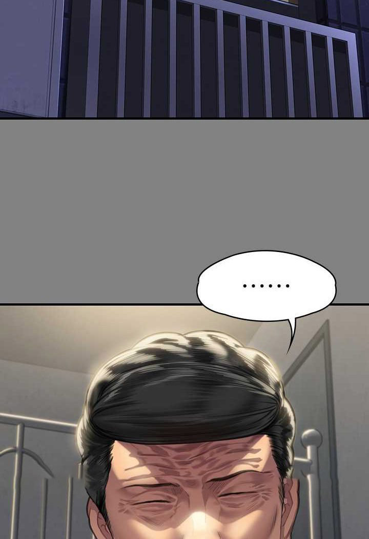 [韩国漫画] 傀儡 剧情,巨乳大奶#[176P]-89